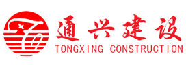 千亿官网-千亿(中国)一站式服务官网