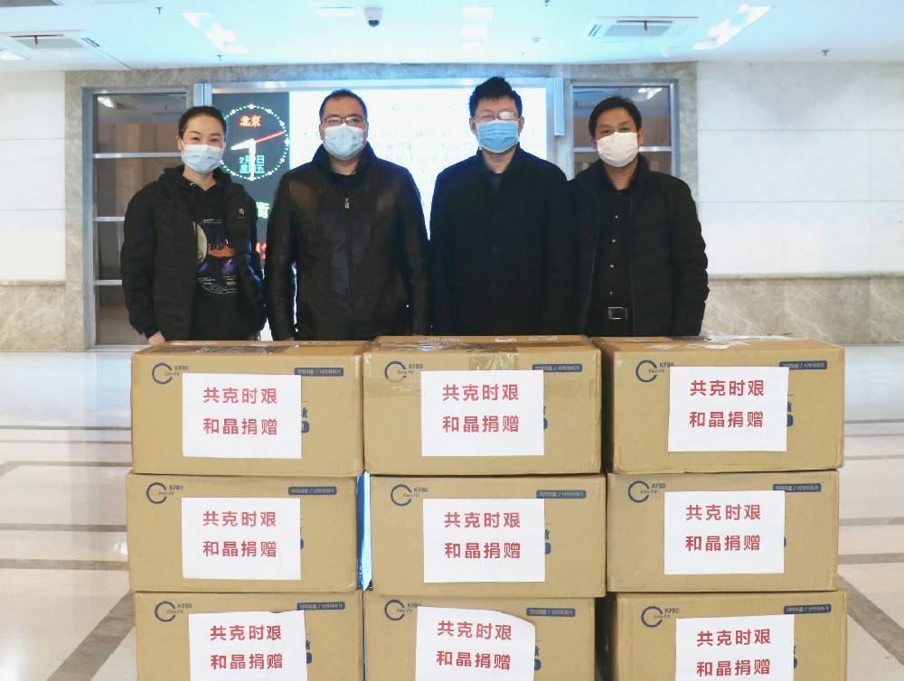 青岛钟翔网络技术咨询有限公司科技捐赠防疫物资支援战“疫”一线